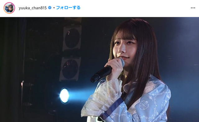 AKB48鈴木優香が卒業発表