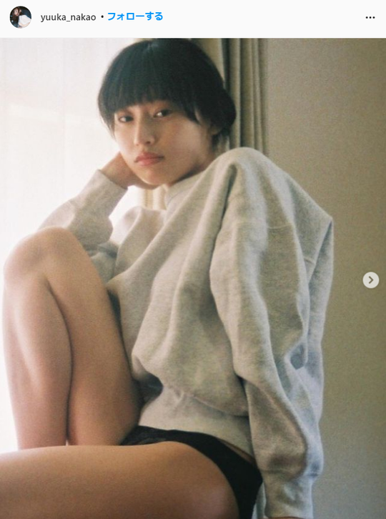 中尾有伽セクシーインスタグラム