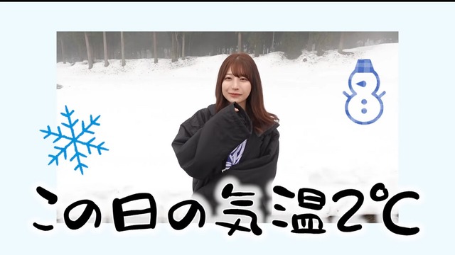 元AKB48鈴木優香「真冬の雪山で水着になる女︎」 (2)