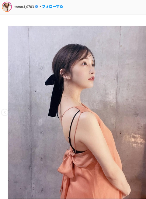 板野友美マタニティショット