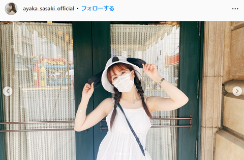 ももクロ佐々木彩夏かわいいインスタグラム
