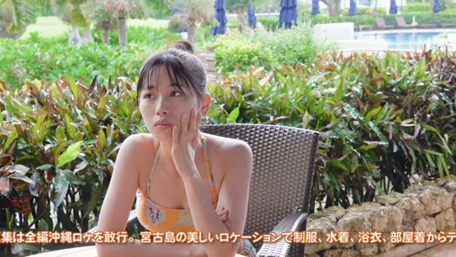 伊勢鈴蘭(アンジュルム)1st水着写真集「Layla」 (7)