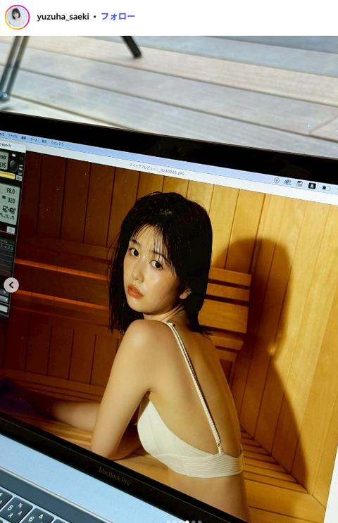 冴木柚葉GoodsPress水着グラビア