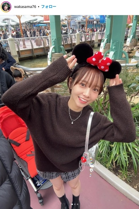 島田和奏可愛すぎるインスタグラム
