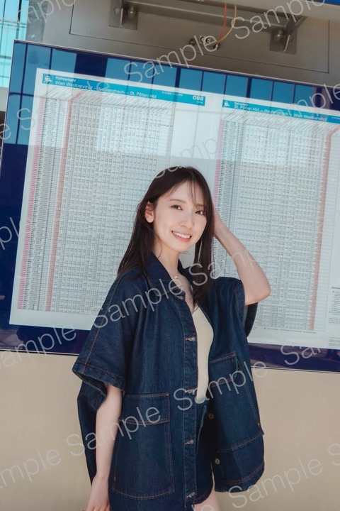 日向坂46金村美玖2nd写真集