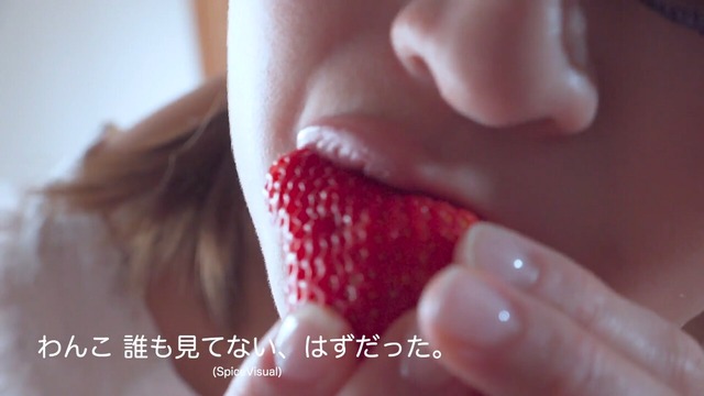 CカップわんこイメージDVD「誰も見てない、はずだった。」 (9)