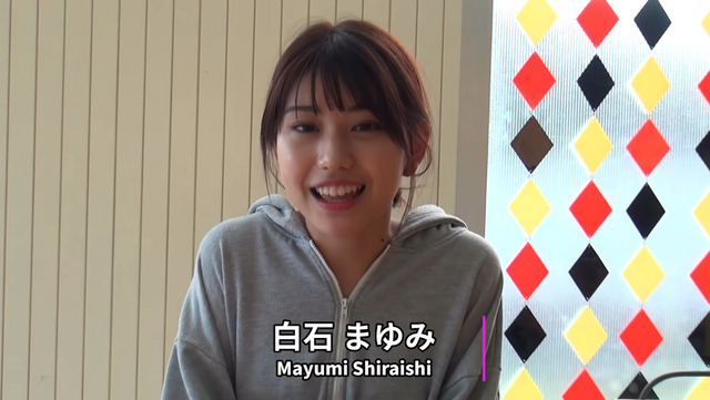 白石まゆみヤンマガ水着グラビア (1)