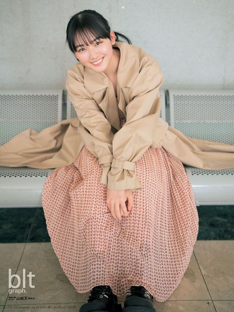 櫻坂46山﨑天グラビア
