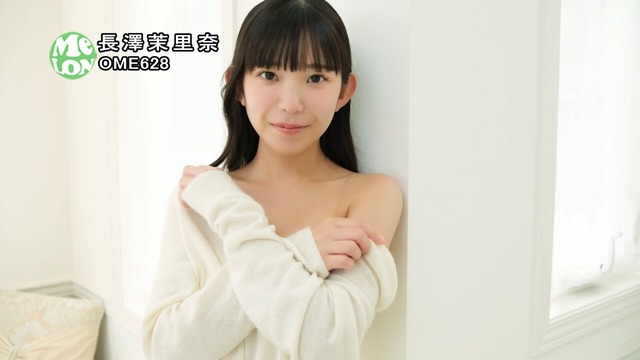 Fカップ長澤茉里奈イメージDVD「まりちゅうトキメキちゅう」 (2)