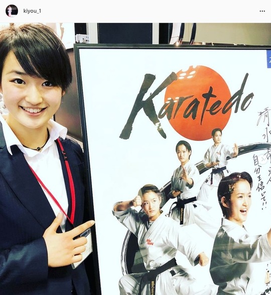 “空手界の綾瀬はるか”清水希容が美人すぎる