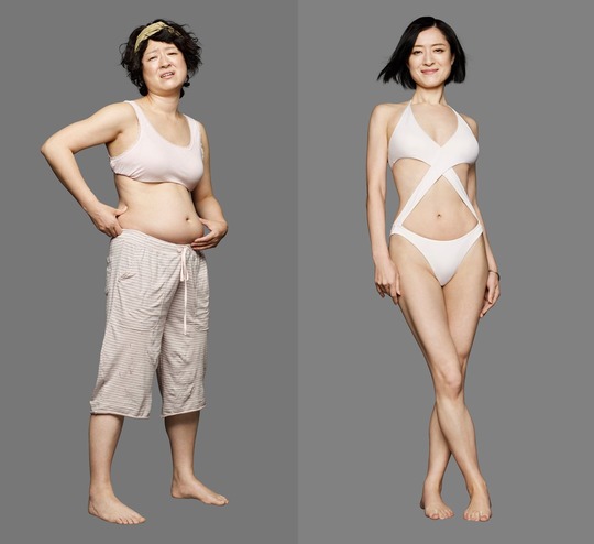 しゅはまはるみ写真集オンナを止めるな!