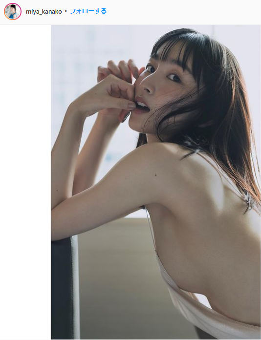 宮下かな子グラビア