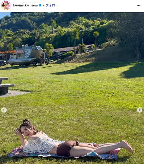 刈川くるみアナ1st写真集『星のない夜』