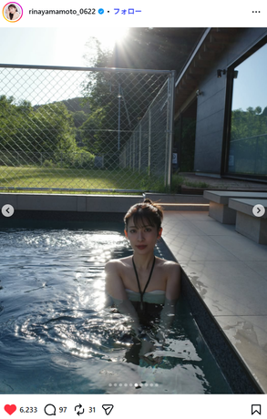 【画像】元TBS女子アナ(31)、激レア水着姿を公開wwwwww山本里菜アナのプライベート写真にファン歓喜！！！