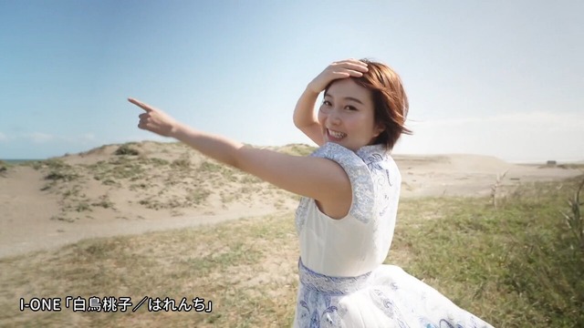 Gカップ白鳥桃子イメージDVD「はれんち」 (32)
