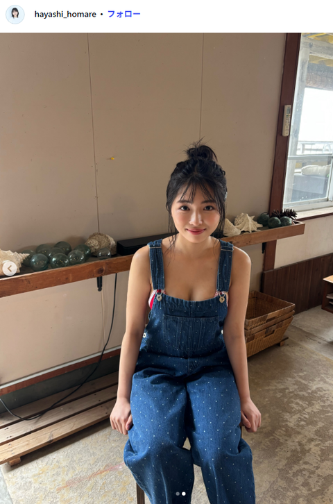 林美希ヤングガンガン水着グラビア