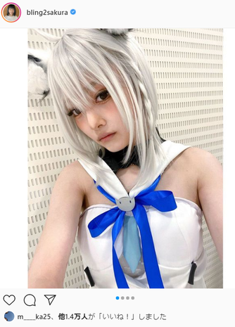 井上咲楽の「VTuber白上フブキ」コスプレ