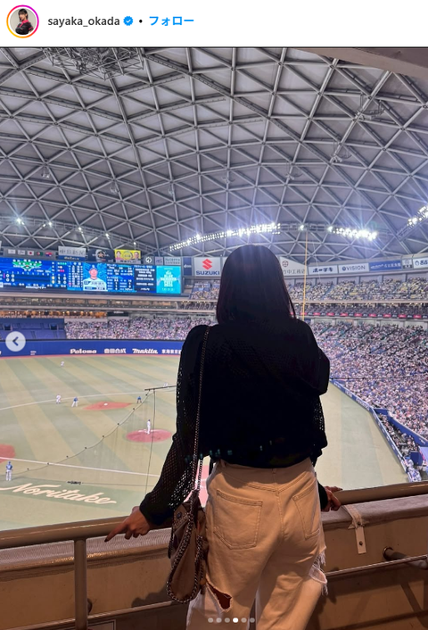 岡田紗佳の脚上げ始球式