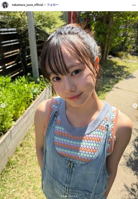 エビ中・仲村悠菜「週刊少年サンデー」グラビア