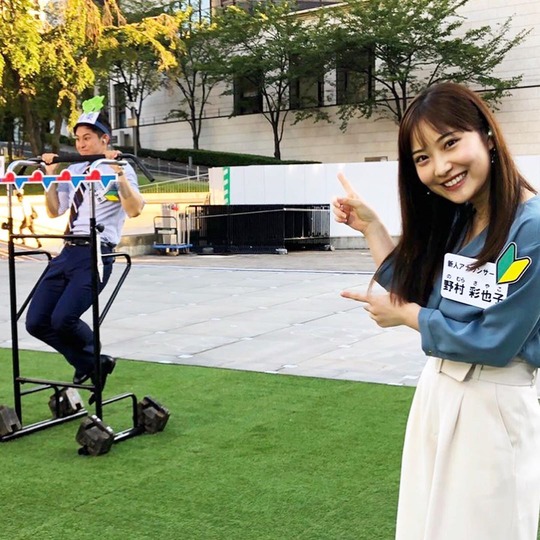 野村萬斎の娘・野村彩也子アナ
