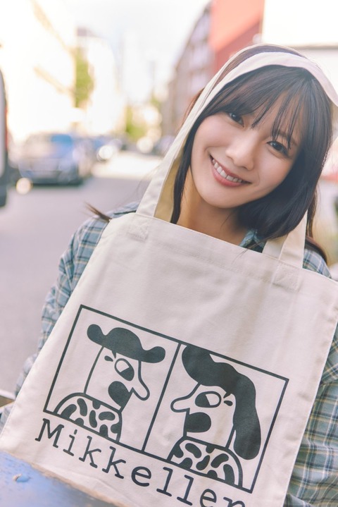 日向坂46 河田陽菜 2nd写真集4