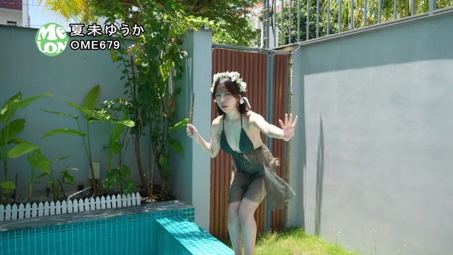 Gカップ夏未ゆうかイメージDVD「可愛いから許す」 (24)