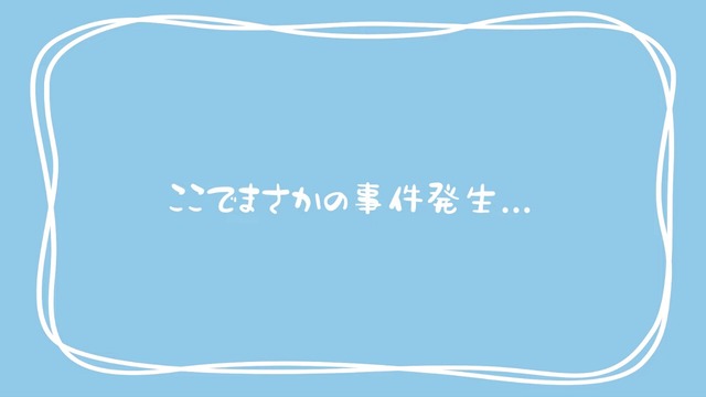 元AKB48鈴木優香「真冬の雪山で水着になる女︎」 (21)