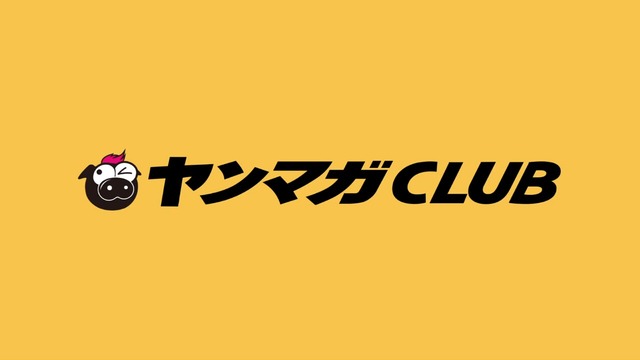 葉月花音ヤンマガ初水着グラビアメイキング (1)
