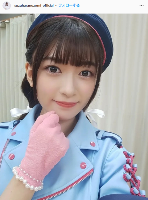 Liella!鈴原希実可愛すぎるインスタグラム