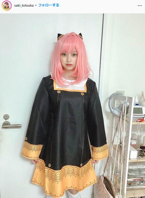 あざかわ系モデル戸塚咲季水着姿