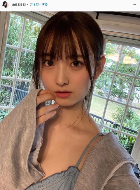 斎藤愛莉ヤンマガ水着グラビア