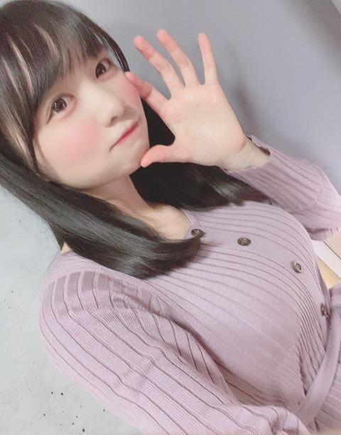 椿野ゆうこ可愛すぎるTwitter