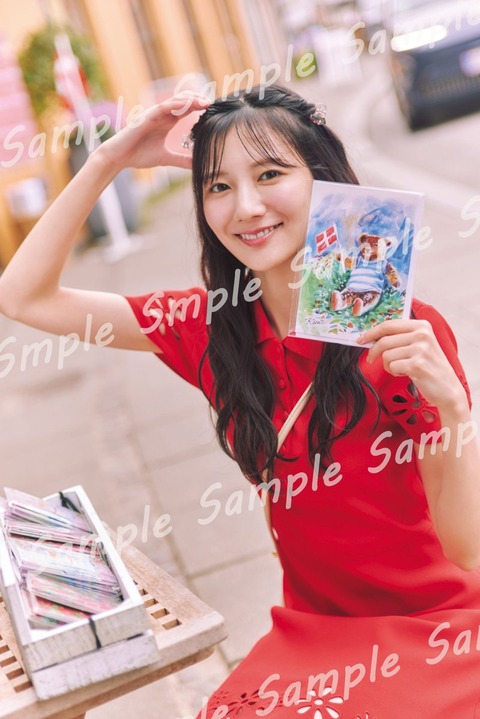 日向坂46河田陽菜2nd写真集「テイクオフ」特典絵柄