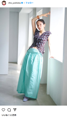 【画像】吉岡里帆(32)のへそ出しコーデがエッチすぎるwwwwwwwww