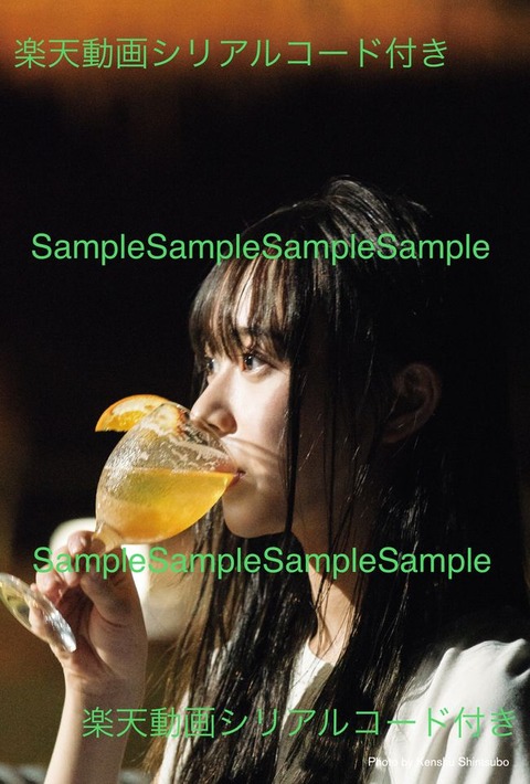 乃木坂46鈴木絢音1st写真集「光の角度」