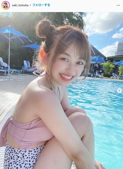 あざかわ系モデル戸塚咲季水着姿