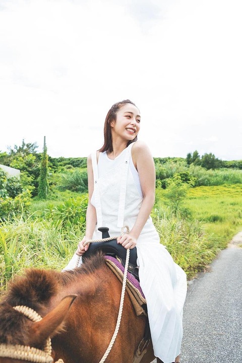 宇垣美里アナ写真集