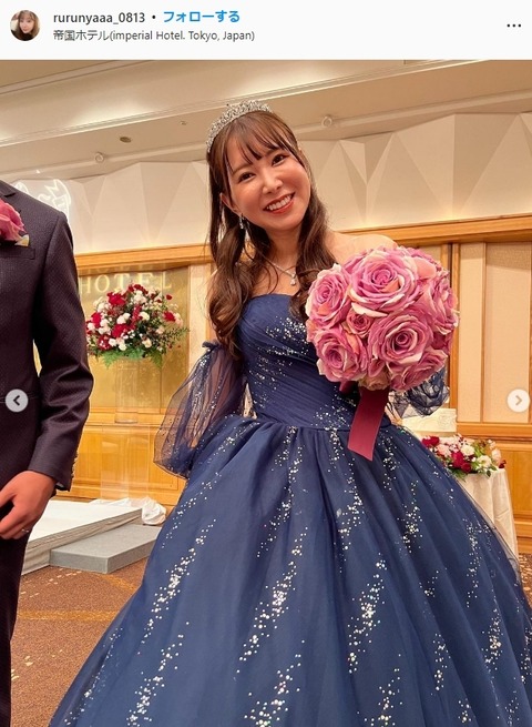 カミナリ竹内まなぶと成瀬理沙さんが結婚式