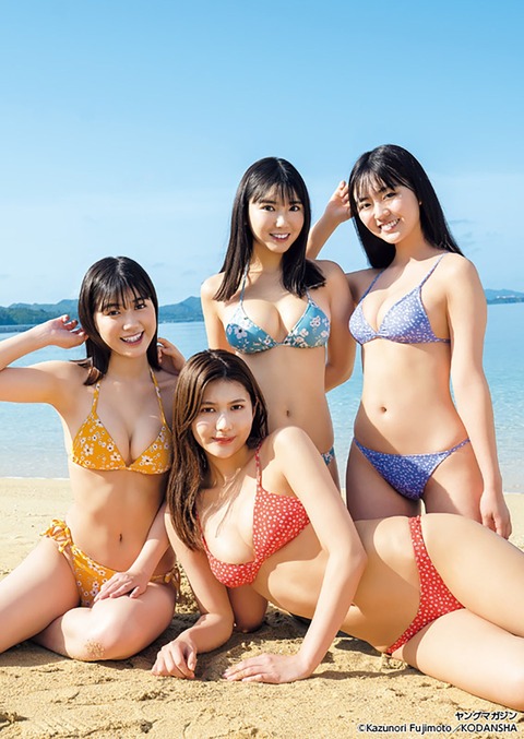 ミスマガジン2021和泉芳怜水着グラビア