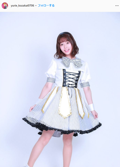 小坂井祐莉絵可愛すぎるインスタグラム