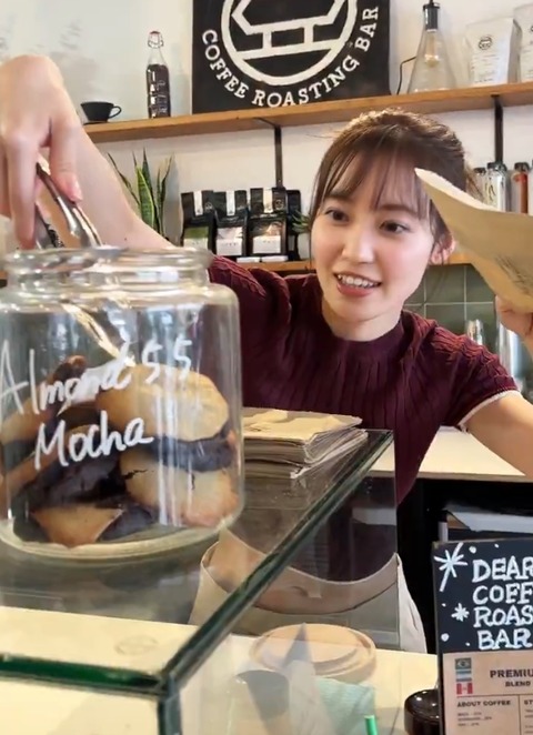 櫻坂46松田里奈1st写真集