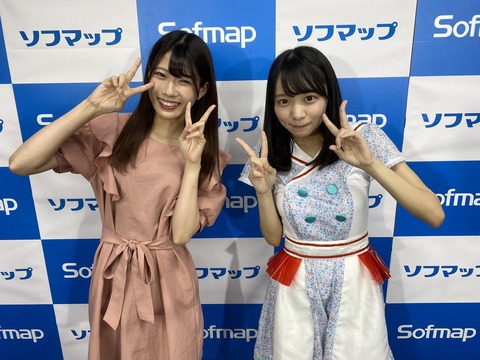 椿野ゆうこ可愛すぎるTwitter