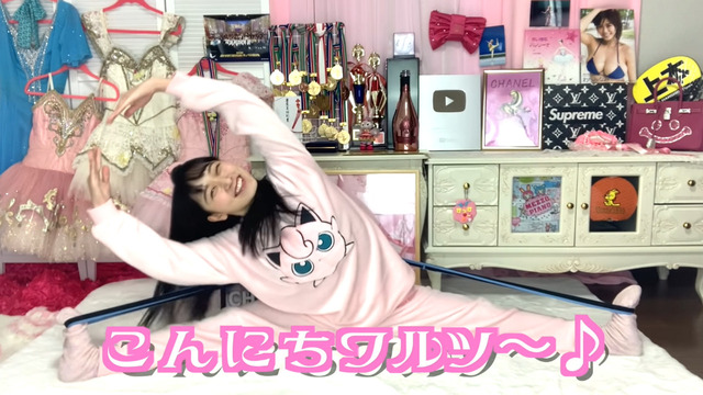 バレリーナ芸人 松浦景子YouTube動画 (4)