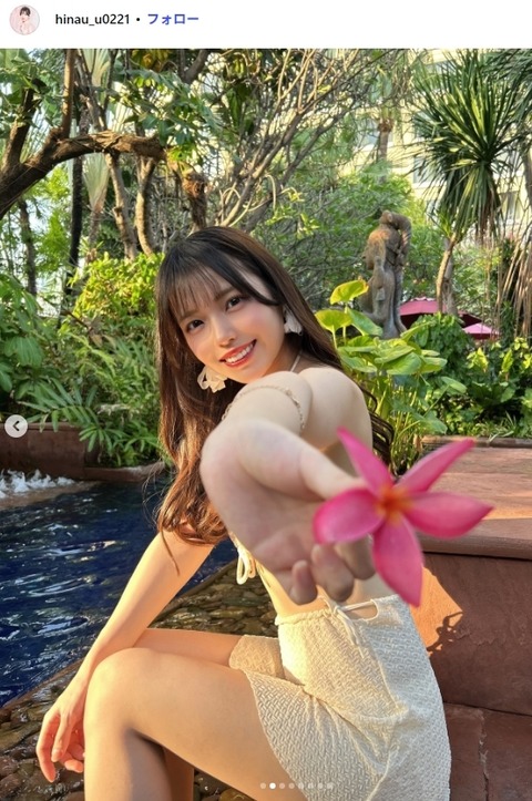 元STU48岩田陽菜ビキニ水着姿