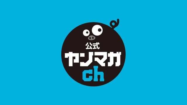 夏芽すずヤンマガ初水着グラビアオフショット (27)