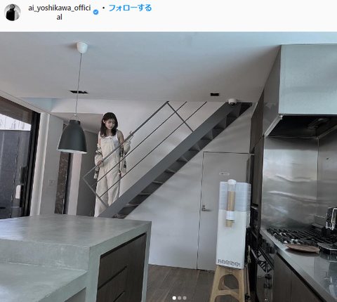 吉川愛3rd写真集『Neroli』オフショット
