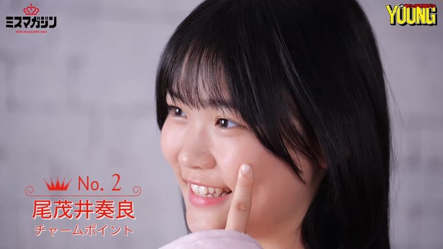 尾茂井奏良ミスマガジン2024初水着グラビアメイキング (8)