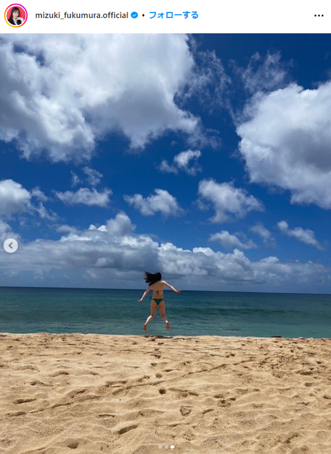 モーニング娘。'23 譜久村聖 ラスト写真集『LAST SCENE』