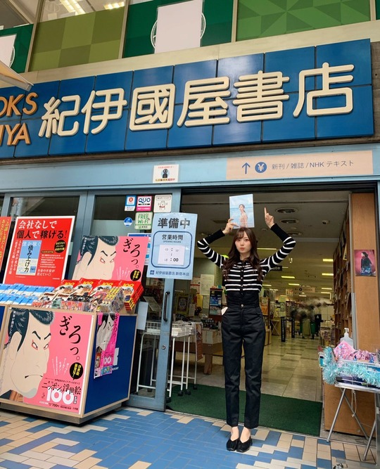 梅澤美波1st写真集 夢の近く