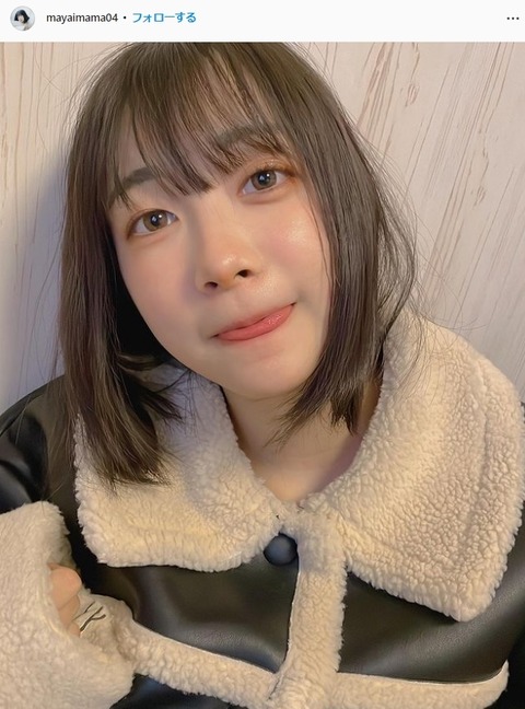 今森茉耶可愛すぎるインスタグラム